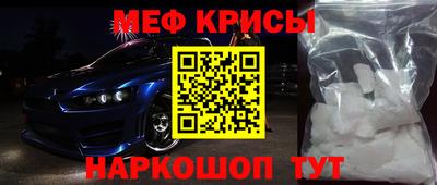 дмт Будённовск