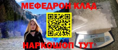 сатива Бугуруслан