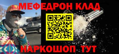дмт Будённовск