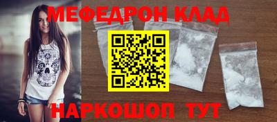 сатива Бугуруслан