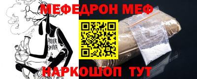сатива Бугуруслан