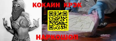 дмт Будённовск