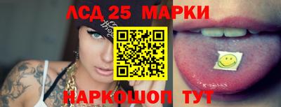 ALPHA-PVP Бузулук
