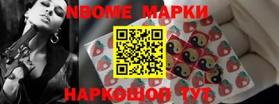 дмт Будённовск