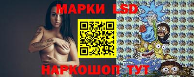 кокаин VHQ Нягань