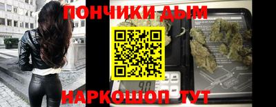 дмт Будённовск