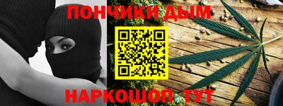 MESCALINE Обнинск