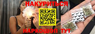 ALPHA-PVP Бузулук