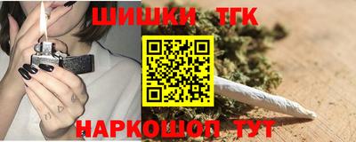 ALPHA-PVP Бузулук