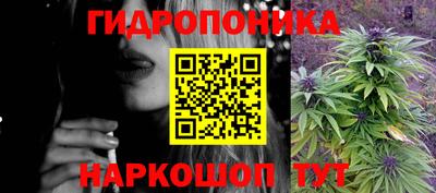 ALPHA-PVP Бузулук