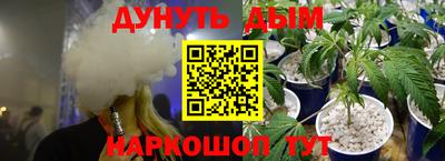 сатива Бугуруслан