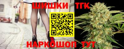 дмт Будённовск