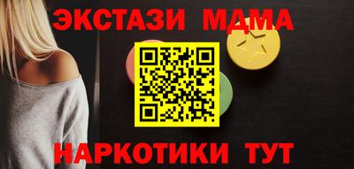 сатива Бугуруслан