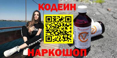 дмт Будённовск