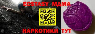 сатива Бугуруслан
