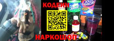 дмт Будённовск
