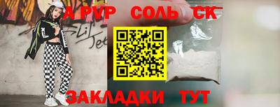 дмт Будённовск