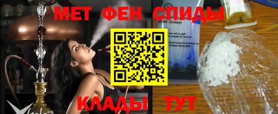 сатива Бугуруслан