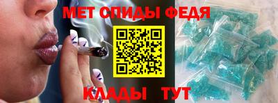 сатива Бугуруслан