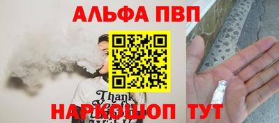 дмт Будённовск