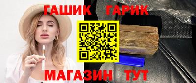 дмт Будённовск