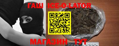 ALPHA-PVP Бузулук