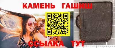 дмт Будённовск